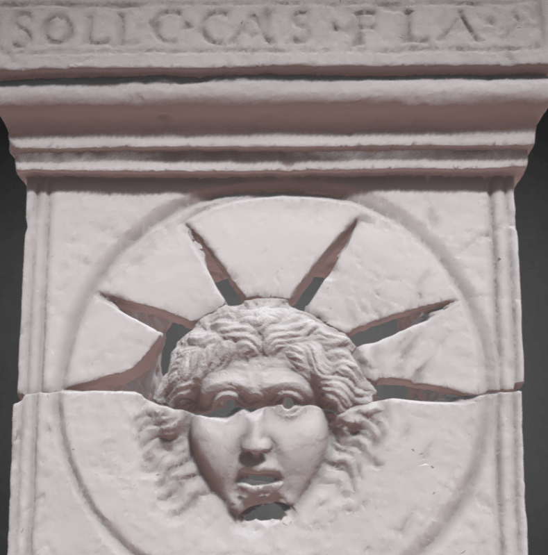 The Inveresk Mithras altars: a museum video