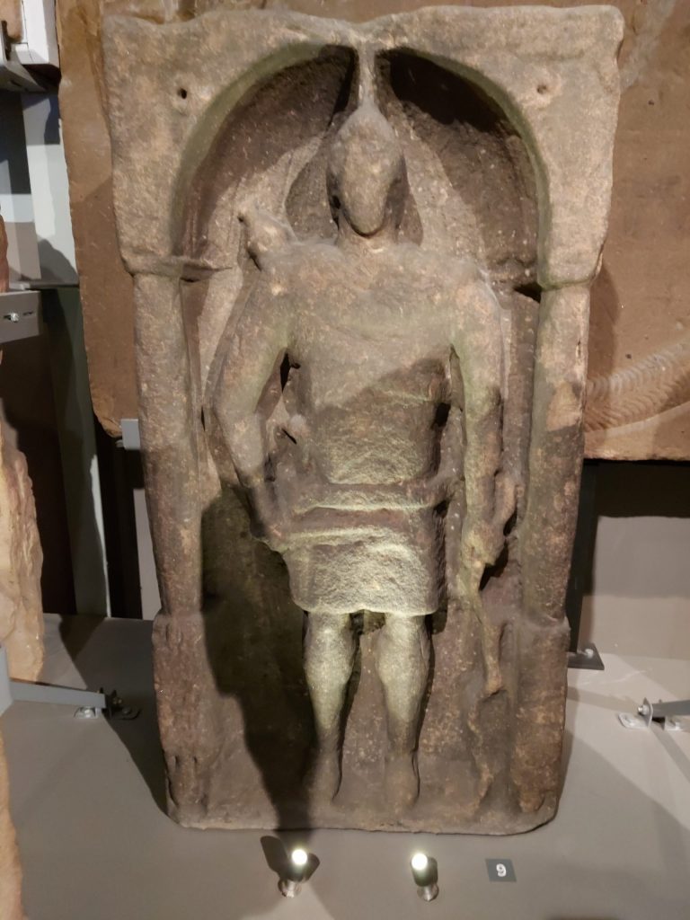 Hamian archer at Housesteds